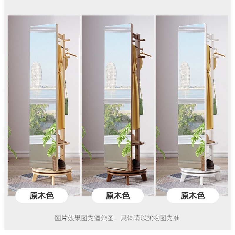 冀华美落地实木旋转穿衣镜挂衣架衣柜-9005#穿衣镜450*450*1760mm原木色高清大图