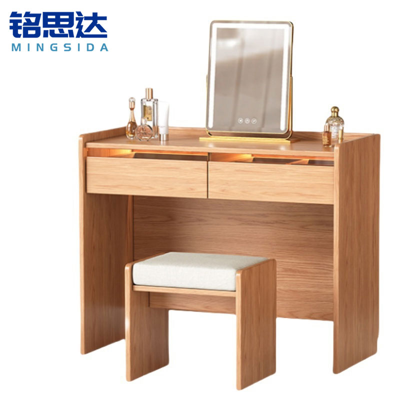铭思达梳妆台100cm套高清大图