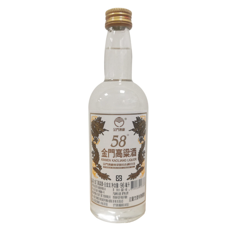 金门高粱酒58度96ml小酒