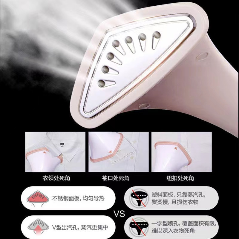 苏泊尔 小仙女双杆挂烫机 GS30AP18高清大图