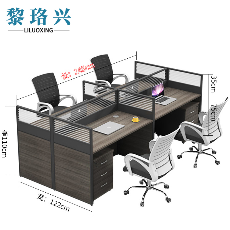 黎珞兴屏风桌四人位+柜+椅 套高清大图