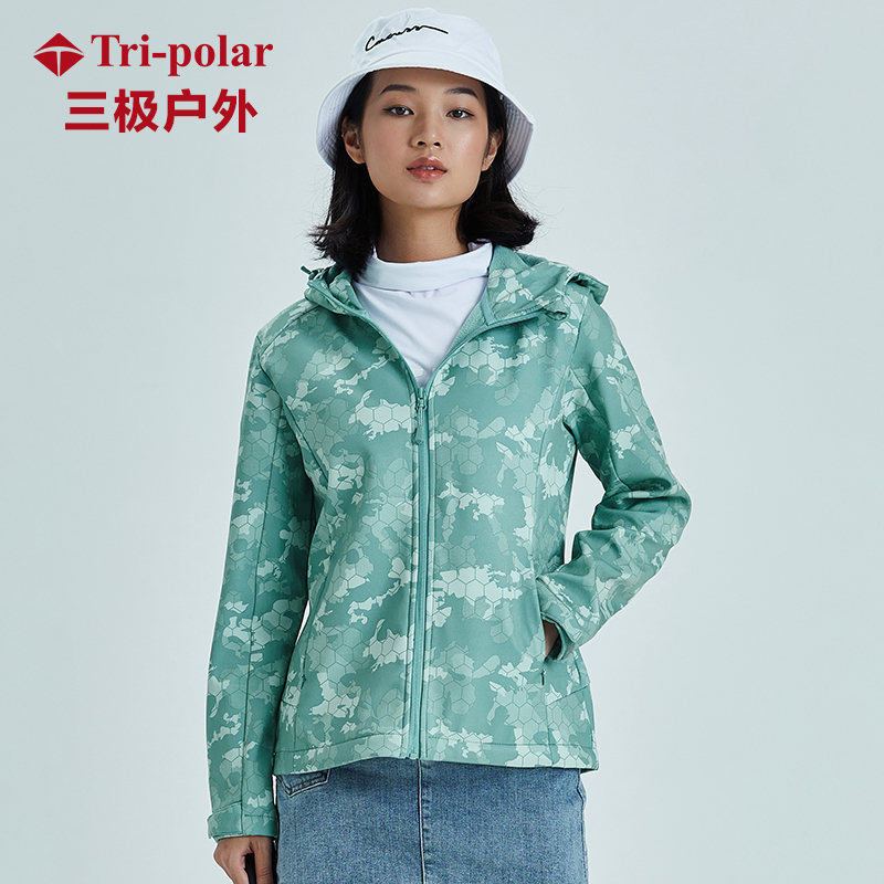 三极户外(Tripolar) TP8361 秋冬新品情侣男女士时尚休闲运动迷彩软壳冲锋衣防水保暖外套