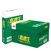 植巾 FYZ130 典选系列 70g A4 500张/包 8包/箱 复印纸 (计价单位：箱) 白色