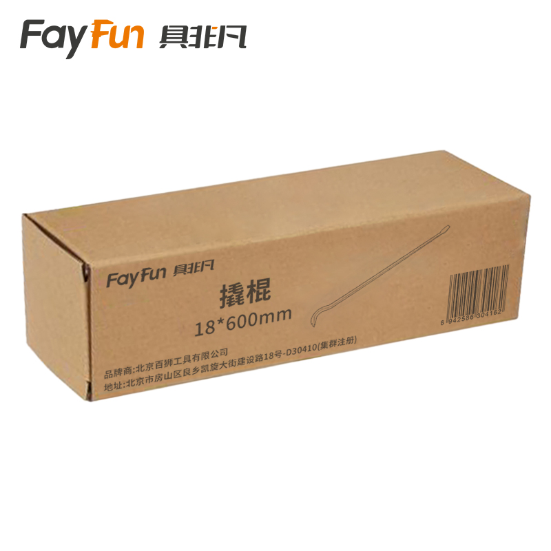 具非凡 撬棍 18*600mm根高清大图