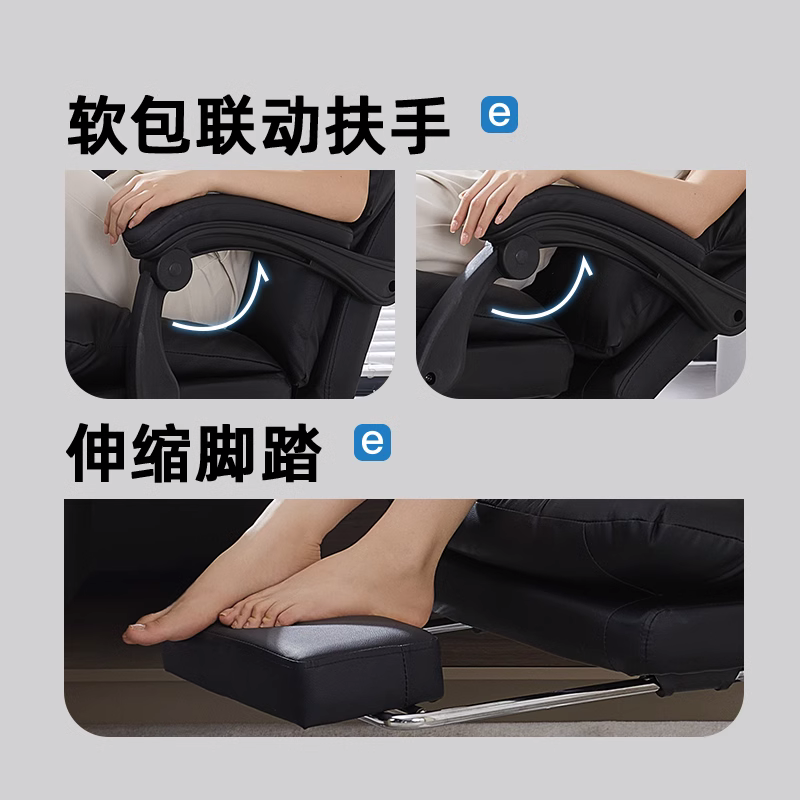 永艺撑腰椅真皮老板椅家用舒适电脑椅