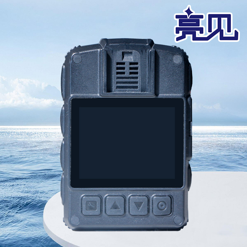 亮见 现场视音频记录仪 DSJ-L5 标配128G 台高清大图