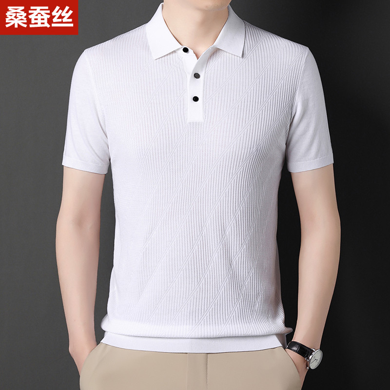 送运费险 专柜品牌夏季新款男士短袖T恤正品商务休闲针织POLO衫天丝桑蚕丝半袖潮流T恤体恤衫可定制批发开发票加肥加大码高清大图
