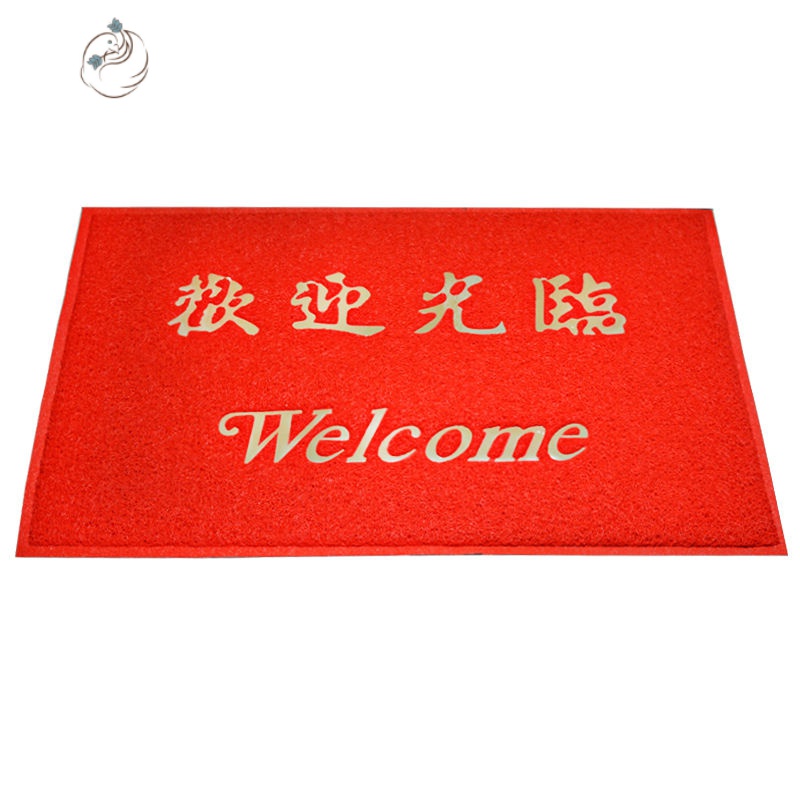 欢迎光临地垫垫进红地毯饭店酒店迎宾脚垫防滑地垫定制定做6月18日发