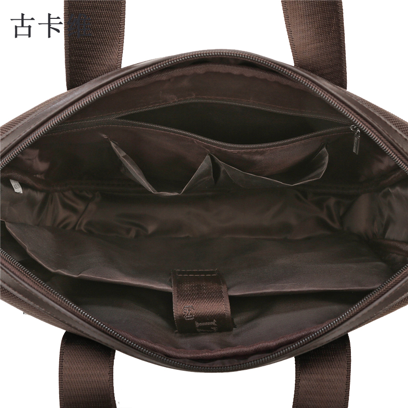 古卡维事务包公文包文件袋(黑色)ST890H高清大图