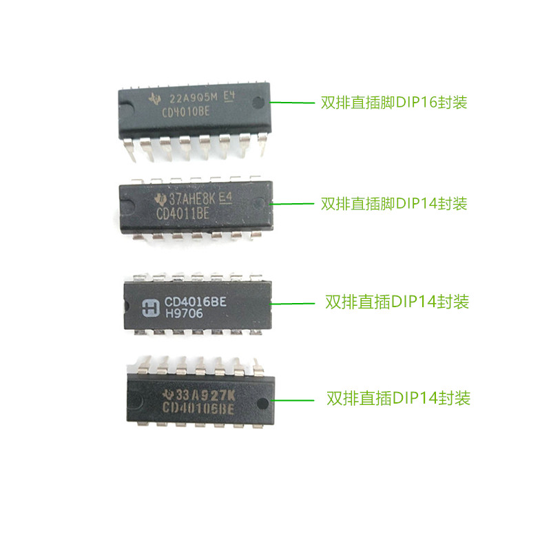 震配 集成电路 芯片 CD4010BE/4011BE/CD4016BE/CD40106BE 块高清大图