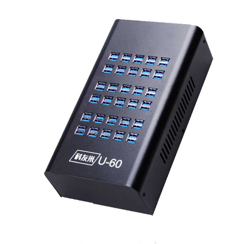 多孔usb多口充电器2A工作室手机接口多孔快充站桩20口充电器200W(2个起订)@