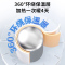 海尔(Haier)电热水器50升一级能效双省电模式健康抑菌M式进水升级钼金加热管 EC5001-MC3ProU1