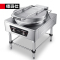 德玛仕(DEMASHI)商用电饼铛双面加热 自动电热大号烤饼炉烙饼机 YCD60-A[工程升级款65CM盘面]