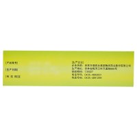 万通 小儿氨酚黄那敏颗粒 6g*12袋+曼秀雷敦 复方薄荷脑软膏 10g 小儿感冒咳嗽 颗粒剂 发烧
