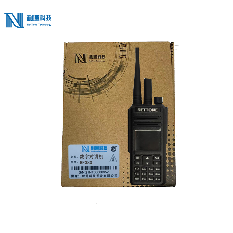 耐通科技 公网对讲机 BF380(不含平台费) / 套