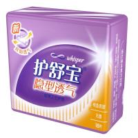 护舒宝(Whisper)薄款卫生护垫18片 一箱起订 单包价格
