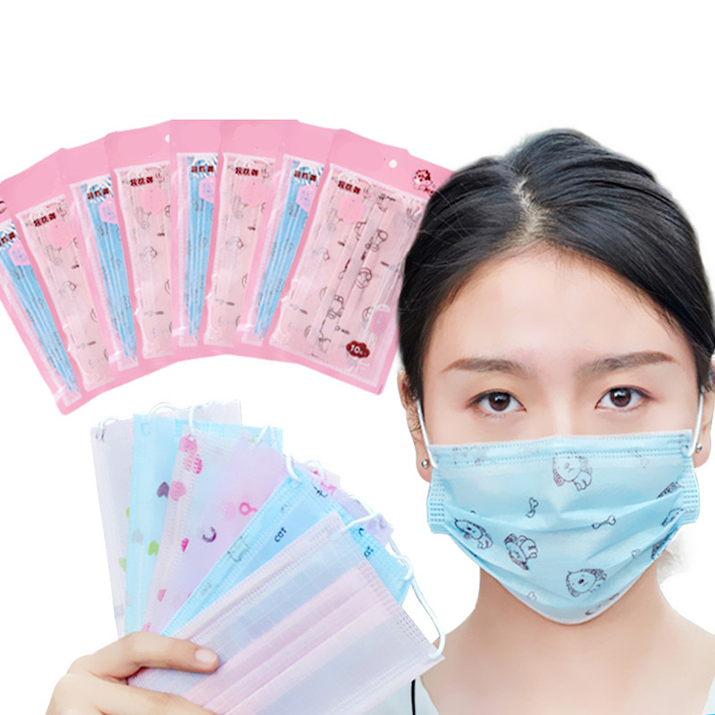 玖沫50只装口罩一次性防尘透气雾霾易呼吸男女秋冬季加厚防晒黑