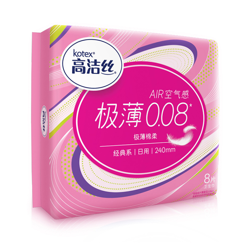 高洁丝(Kotex)经典系列Air棉柔卫生巾日用240mm8片装