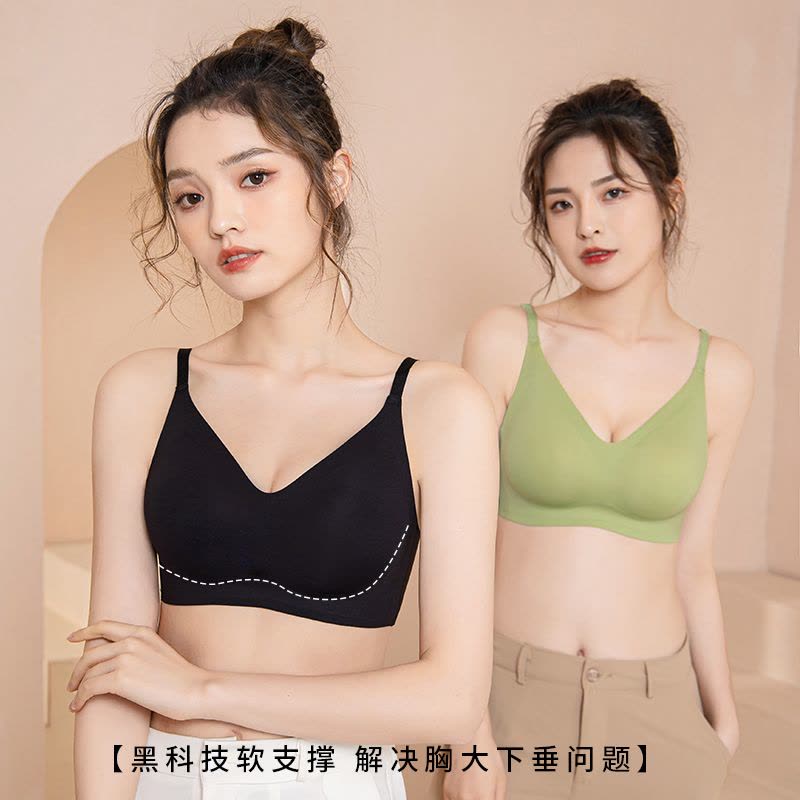 浪莎无痕内衣女士文胸夏季薄款胸罩无钢圈小胸聚拢果冻条美背Q图片