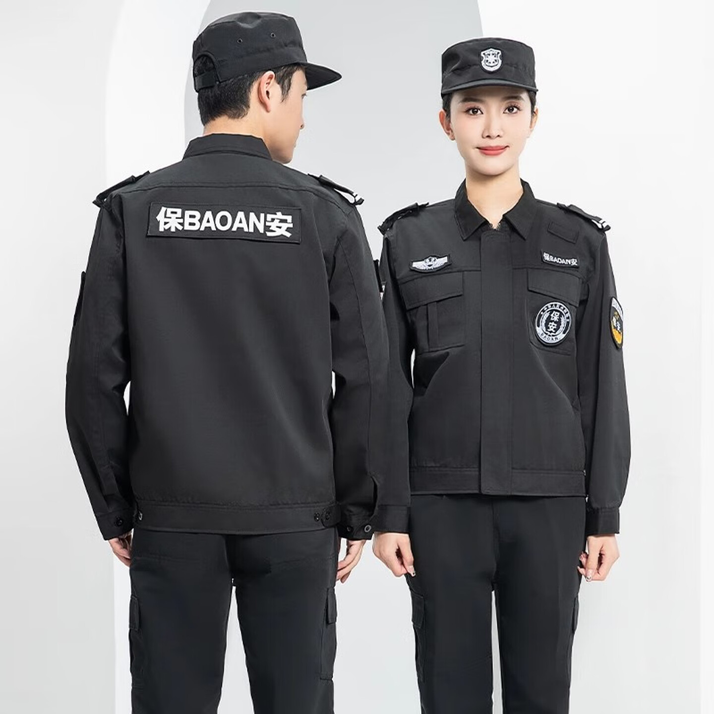 剑神保安春秋装工作服 夹克款秋冬拉链套装 黑色高清大图