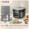 美的电饭煲4L灰色底盘加热760W按键式不粘涂层内胆1.5mm厚可预约热饭3-6人适用