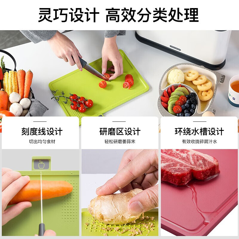 摩飞电器(Morphyrichards)刀具砧板餐具消毒机分类消毒刀架紫外线消毒菜板杀菌切菜板 MR1000高清大图