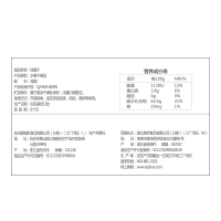 x百草味 干货 桂圆干260g 龙眼肉肉厚核小 果脯特产干货满满