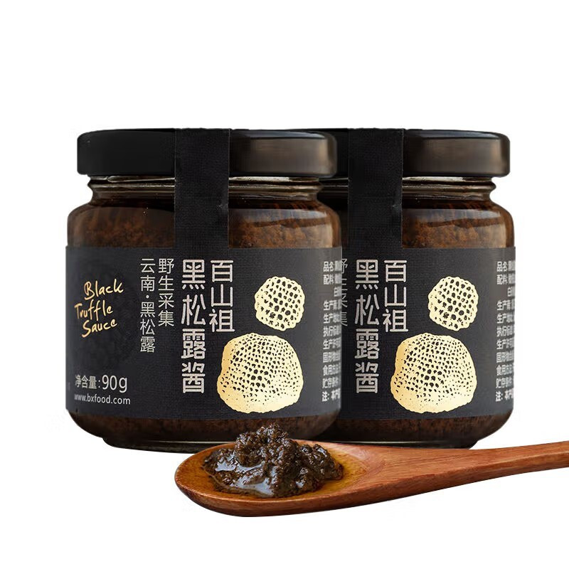 百山祖云南野生黑松露酱90g/W01072