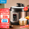 美的(Midea) 电压力锅家用一锅双胆5L大容量智能电高压锅饭煲MY-CS5025多功能菜单多重安全保护