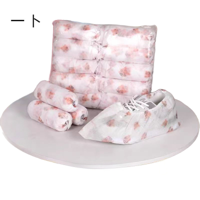 一卜 一次性卡通鞋套 50只/袋