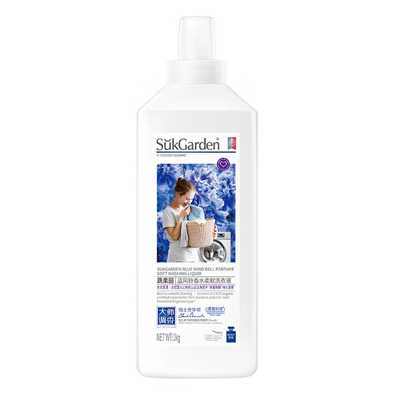 SukGarden蔬果园蓝风铃香水柔软洗衣液(线下)1kg高清大图