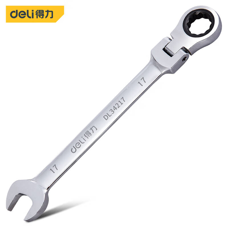 得力工具 DL34217 镜面活头两用棘轮快扳(银) 17mm(单位:把)