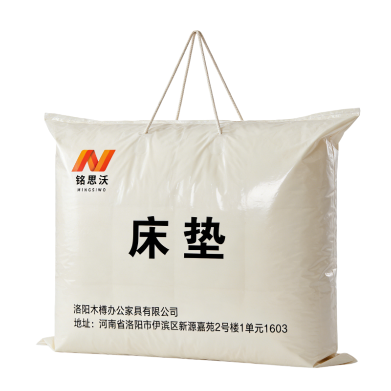铭思沃 床垫 100x200cm 6斤 张高清大图