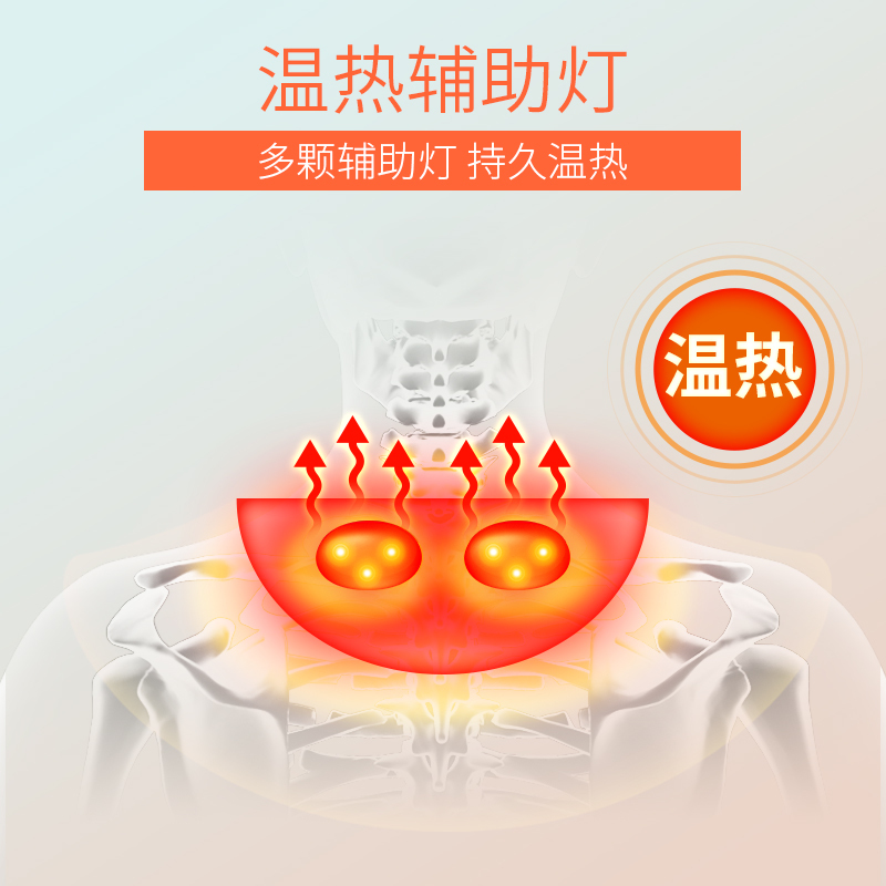 茗振电子 按摩披肩 MZ-F666 仿真人手捶打按摩 红光灯温热辅助 自动定时 一键启动 肩部按摩器