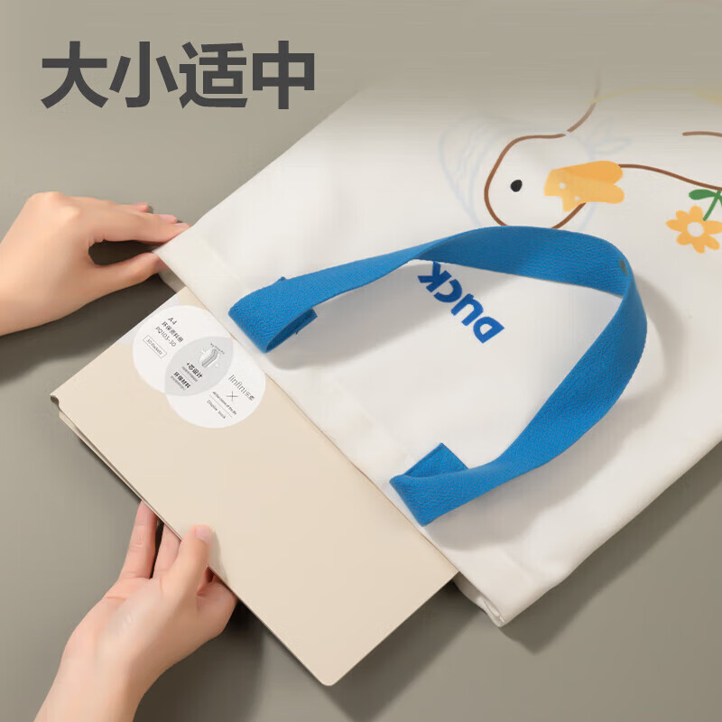 得力(deli) A4/30页资料册 文件收纳册插页袋 黑色高清大图