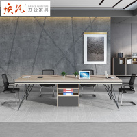 质凡 实木会议桌长条大板桌 北欧简约书桌
