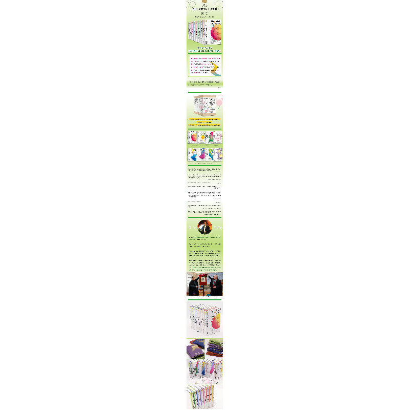 醉染图书莫言中篇小说精品系列(全8册)9787533959388高清大图