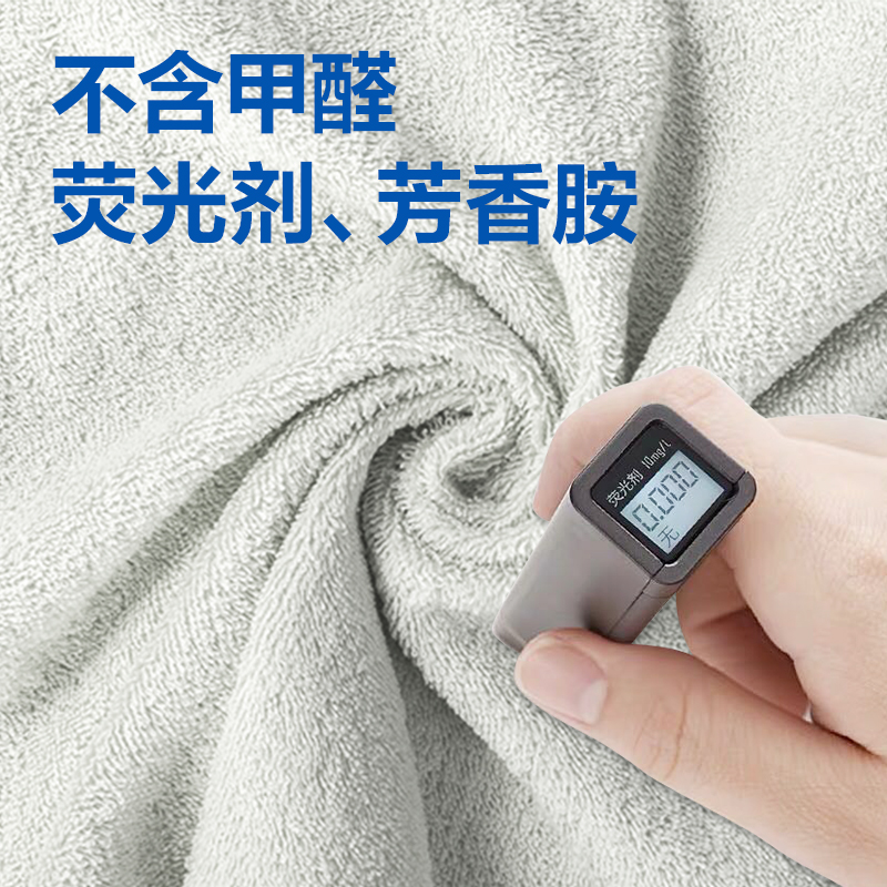 得力 得心LQ675清洁劳保-毛巾(混色)(2条装)高清大图