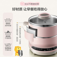 小熊（Bear）煮蛋器 多功能家用蒸蛋器 不锈钢早餐机 微电脑智能预约定时全自动蒸蛋机电火锅电蒸锅 ZDQ-B05A2