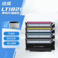 绘威臻享版适用联想cm7120w墨盒cs1831粉盒lt1821打印机硒鼓cm7110w墨粉 cs1831w墨粉盒 四色