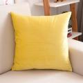 纯色天鹅绒靠垫沙发抱枕套办公室靠背床上靠枕方形靠垫套含芯抱枕_2_621_299 30X50cm（抱枕套不含芯） 黄色天鹅绒