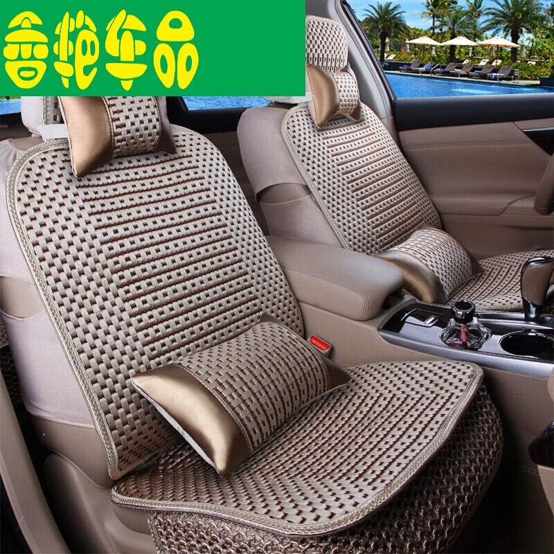 夏季冰丝坐垫长丰猎豹CS10cs6cs7骑兵黑金刚专用汽车座套四季座垫