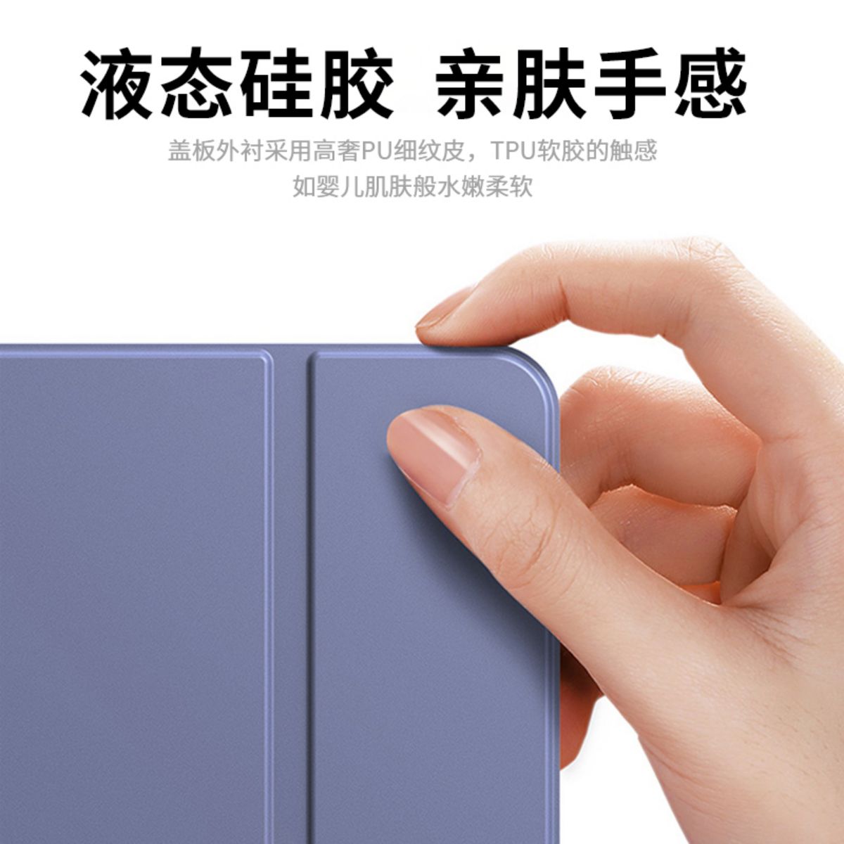 华为matepadair平板2023新款11.5防摔matepad11.5保护套2个型号11.5寸可通用高清大图