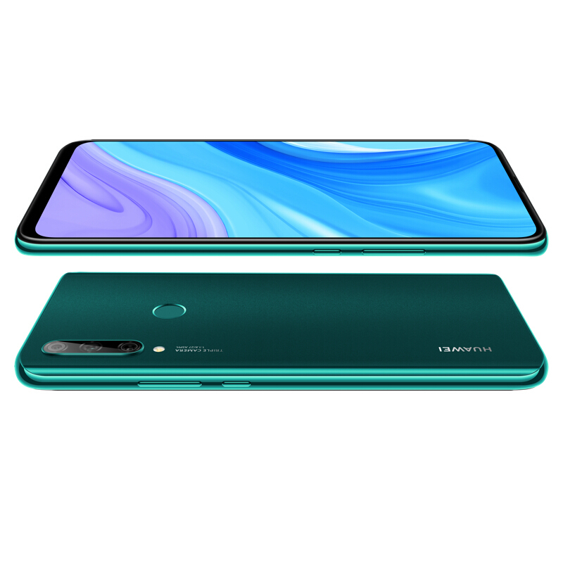 华为畅享10 Plus 6GB+128GB 全网通版(翡冷翠)(XM)
