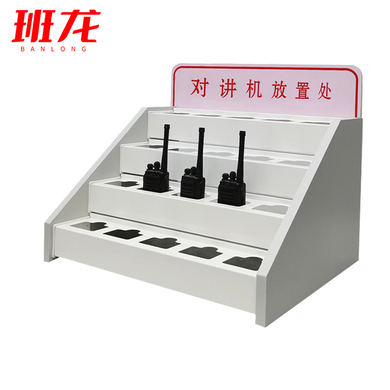 班龙对讲机收纳架20位个高清大图