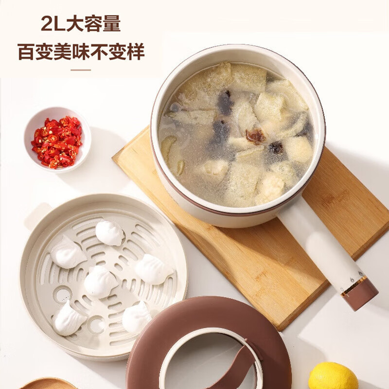膳魔师(THERMOS)电煮锅多功能料理锅不粘内胆上蒸下煮锅2L大容量EHA-4323A 膳魔师电煮锅多功能料理锅高清大图
