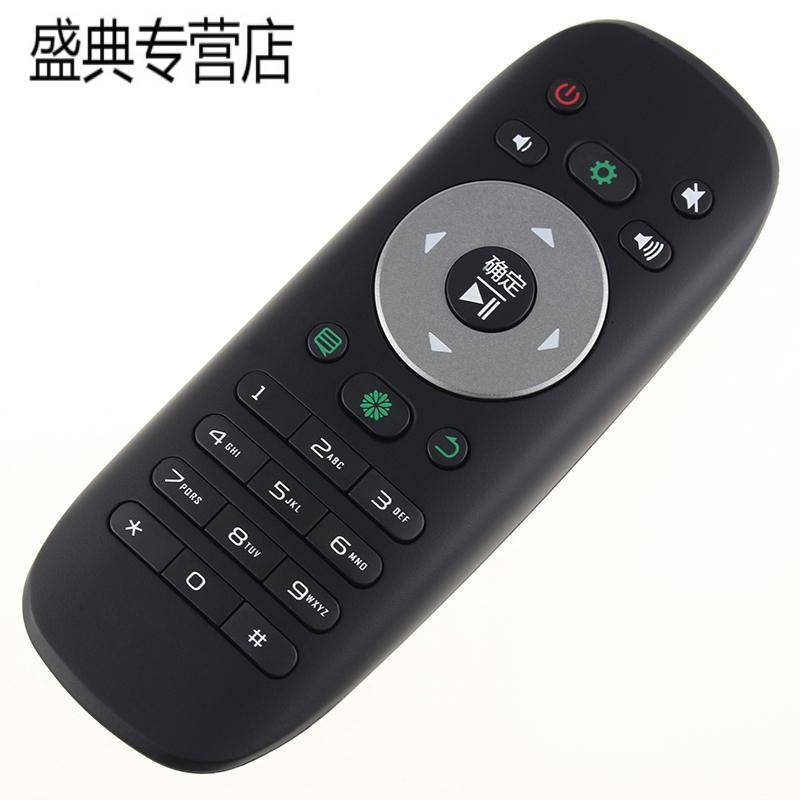 原装海信电视遥控器CN3B12 3F12 LED32/40/42/50/55K360J360X3D黑高清大图