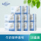 罗兰香皂清爽保湿洗脸洁面洗手洗澡全身沐浴清洁肥皂克10块装