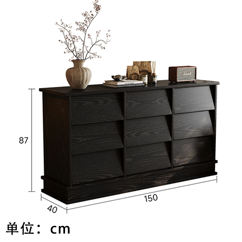 昌烨都 斗柜 储物柜150*40*87cm 个