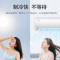 美的(Midea) 1.5匹 KFR-35GW/DN8Y-DH400(D3) 包8米
